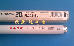 FL20S.BL,ߵƣɹƹ