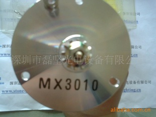 hayashiMX3010,MX3020ߵ