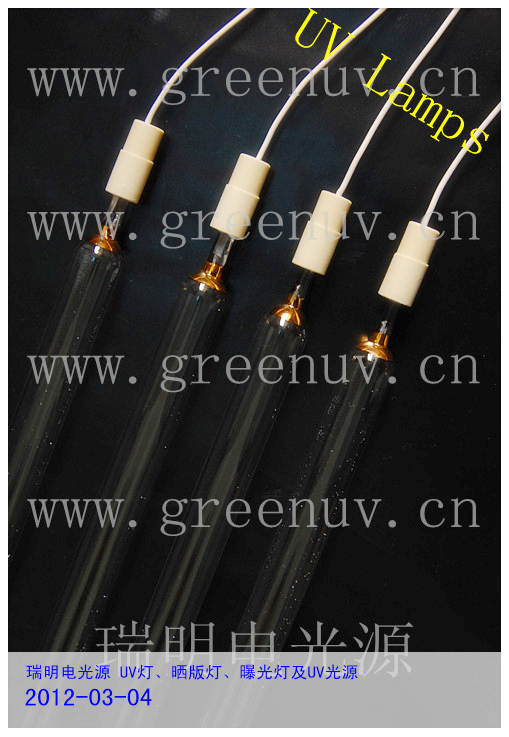 UV1KW-25KW