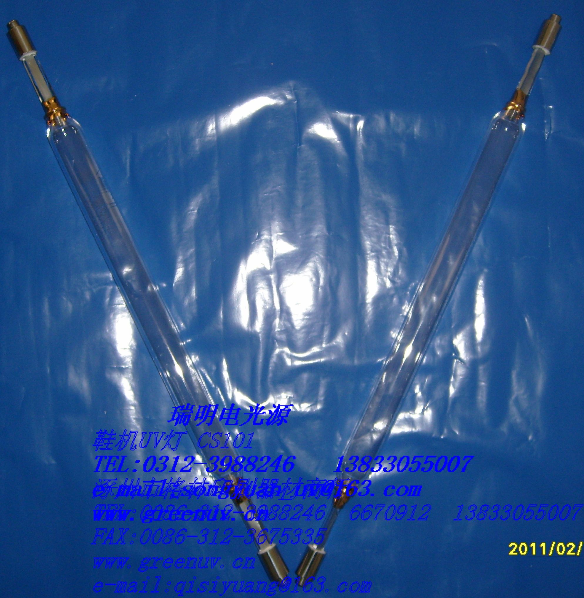 ЬCS101UVƹ