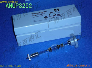 UVԴANUPS252