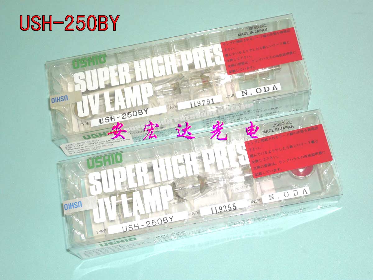 USHIOUSH-250BYԴߵ