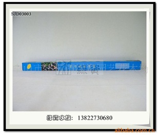 UVC-20(ͼ)20W
