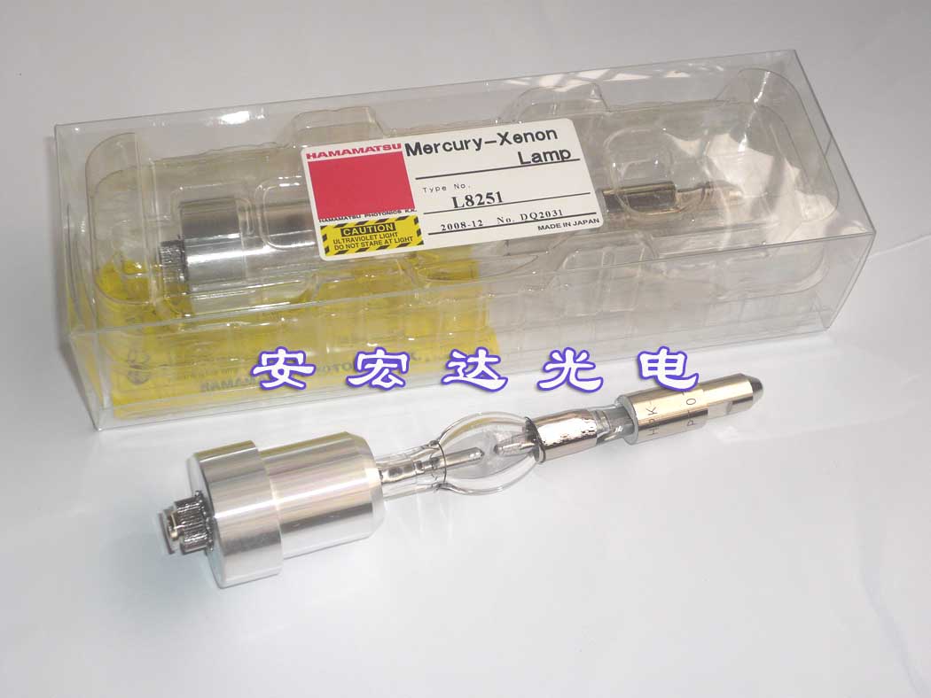 滨松L8251紫外线灯,点光源