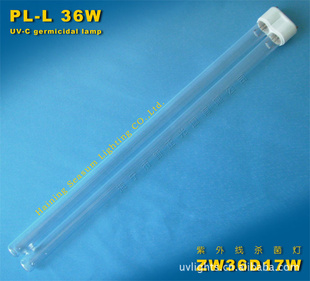 PL-L36W石英紫外线菌灯管ZW36D17WH36W