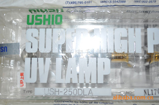 ANUPS252USH-250DLA