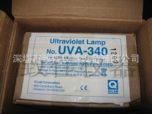UVA-340ƹ/UVB-313ߵƹ