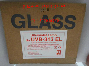 UVB-313ELߵƹUVB-313ELϻƹUVƹ