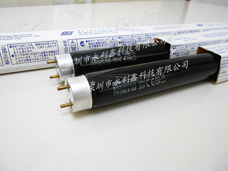 SANKYODENKIFL40BLBUV蓝黑灯管