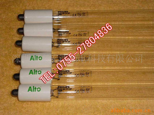 TUV36WT5HO4PSE,菌灯