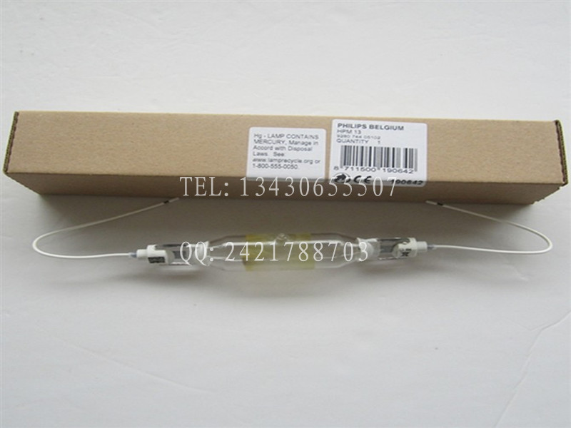 HPM12.HPM13.HPM15UV