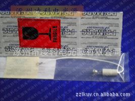 1KW---10KWUVUVߵƹܽ±صƹ