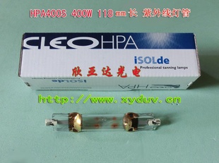 400WUVHPA400Sߵƹ