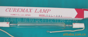 ɹƣYGL-621YGL-321