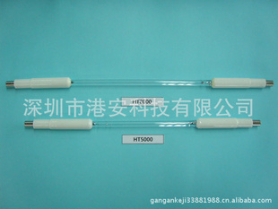 志圣灯管,日本YUMEX产,CST-5000C