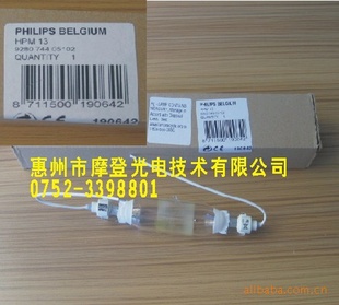 PHILIPSɹƹHPM131000Wعƹ