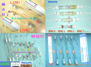 OLECL1261L1281ɹơع