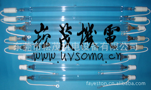 UVƣUVƹܣӢ¹UVƣUVƹ