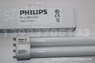 PHILIPSPL-L36W֬ɹUVAƹ