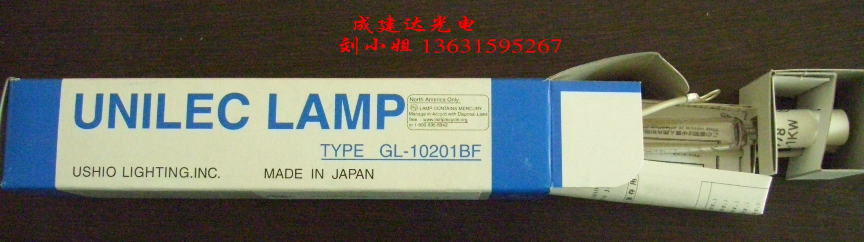 ɹƣɹuv̻ƣGL-10201Bɹڵ