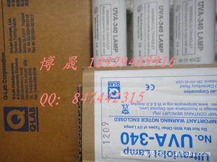 Q-LabͺƹUVA-340UVB-313ϻƹ