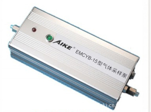 EMCYB-15