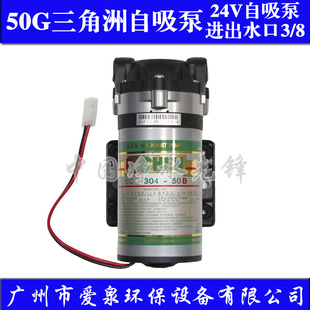 50GѹEC-304-50Bˮˮ