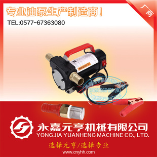 12Vֱͱ12V24V220VرЯʽֱͱõ綯ֱ