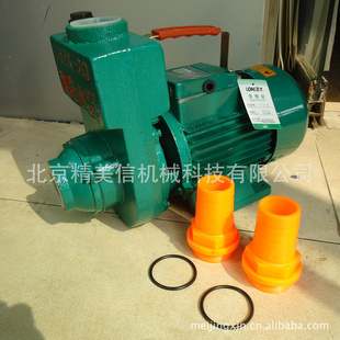 ˮ1.5WZB-200.75KW220V380V