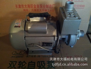ǿ˫á̱á˫Ҷ1500W
