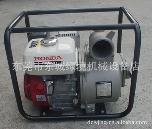 (HONDA)3ˮWB30XH