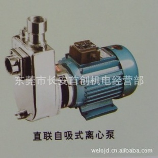 ֱʽı25GFX-8