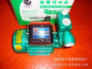IZDB35ˮ370w
