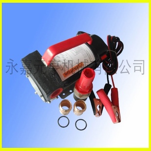 ҵ綯12Vֱͱ/Яʽֱ/12Vͱ