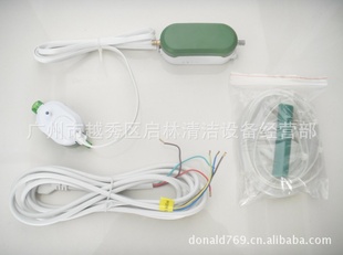 空调排水泵厂家价格,空调排水泵批发,提升泵批发