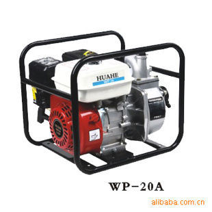 ˮ2硢3硢4Waterpumpֱ