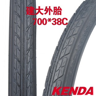 ½̥̽K198700*38C0.700