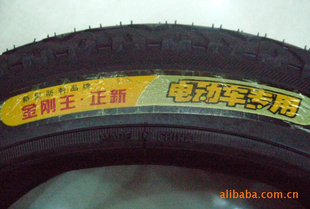 ȫ綯̥