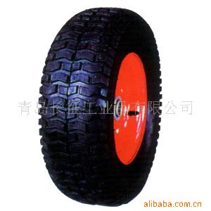 PR1609supply