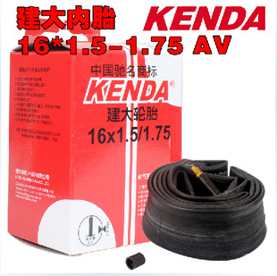 ̥KENDA16*1.5/1.7516г۵̥