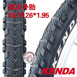 K87926*1.95г̥