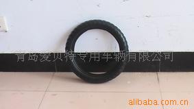 2.50-16̥̥