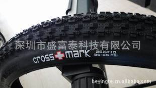 MAXXISг̥̥CROSSMARK26*2.1
