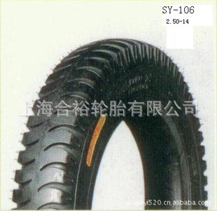 SY-106Ħг̥