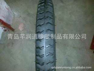 Ʒ275-14綯̥