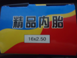 ۵綯̥16*2.50