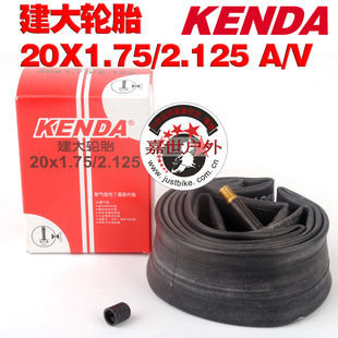 ½̥̽20*1.75/2.12V0.160