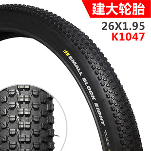 建大KENDA自行车外胎26*1.95薄边柔侧山地自行车外胎K1047