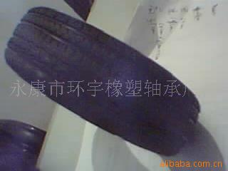 С̥,,*Ҹ,Ʒ,