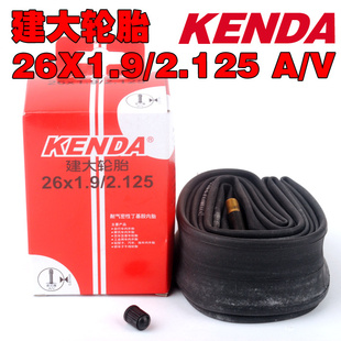 ½̥̽26*1.9/2.12V0.200